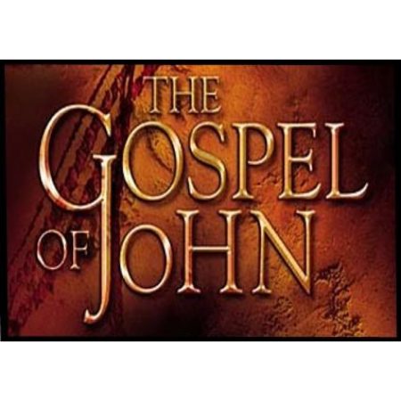 Eskatologi dalam Injil Yohanes